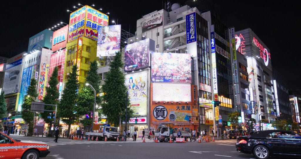 Tokyo Fun, Tokyo Unleashed: Delighting in the Fun Side of Japan&#8217;s Capital